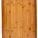 Bamber Large Bamboo Serving Tray Decorative Coffee Tea Platter 18 x 13 x 1.2 Inches
