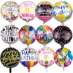 50 Pieces Happy Birthday Party Aluminum Foil Balloons 18" Foil Mylar Helium Balloon Round Inflatable Balloons for Birthday Parties Baby Shower Decorations Supplies