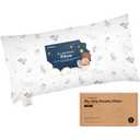 Toddler Pillow with Pillowcase - 10x18 My Little Dreamy Kids Travel Bed Pillows for Sleeping, Organic Cotton Small Pillowcase, Soft & Breathable, Machine Washable, Toddlers 2-5 Years Old, Slumber 