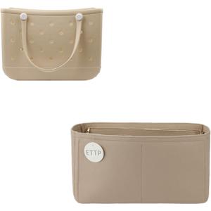 Rubber Beach Bag Organizer Compatible with Bogg Bag X Large Open Tote Bag,Divider Pouch for BOGG BAG Accessories Purse Organizer Insert (Beige, Large)
