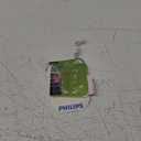 PHILIPS 168LLB2 Long Life 168LL (1/4) 14V 5W (Pack of 2)