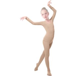 Lovdaswi Girls Thermal Sets Tops & Pants Children Base Layer for Dance (Large, Nude)