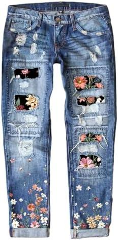 Astylish Womens Plaid Patch Ripped Boyfriend Distressed Stretch Skinny Denim Jeans 2XL