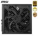 MSI MPG A850GS PCIE5, Fully Modular Gaming 850W Power Supply, 80+ Gold, Dual 12V-2x6 Cables, Server-Grade Capacitor, ATX 3.1 & PCIe 5.1 Ready, Low-Noise, Semi Digital