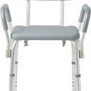 Medline Shower Chair Seat with Padded Armrests and Back, Heavy Duty Shower Stool for Bathtub, Slip Resistant Shower Seat with Adjustable Height, Shower Bench for Inside Shower with 350 lb Capacity (Grey)