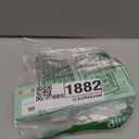 Natural Stone Phone Charm, Beaded Healing Phone Wrist Strap, Handmade Cellphone Chain Lanyard with Tether Tab