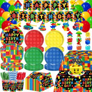 206PCS Building Block Birthday Party Supplies, Plates, Napkins, Cups, Cutlery, Cake & Cupcake Toppers, Banner, Hanging Swirls, Tablecloth, Balloons for Boys Birthday Party Decorations Serve 24 Guests