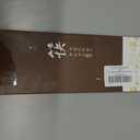 7 Pairs Reusable Training Chopsticks Helpers for Kids Adults Trainers Beginner and Each Age Learner, Non-Slip and Portable Practice Wooden Chopsticks Hinges Connector Set (1.Japanese stamp)