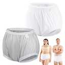Carer Adult Diaper Covers 2PCS for Incontinence Noiseless Reusable Waterproof Underwear Designed to Go On Top of/Together with Diapers & Briefs (White,Gray 2PCS)