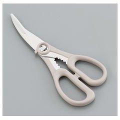 2 Pack Marushi Kogyo Silky Crab Scissors NK-200 2 Pack Marushi Kogyo Silky Crab Scissors NK-200