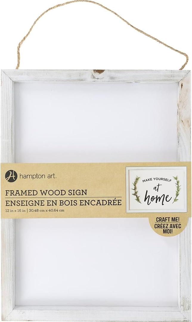 Wooden Frame White, 12 x 16 Inch