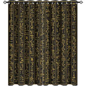 Vintage Egypt Curtains - Abstract Egyptian Ancient Culture Black Gold Hieroglyph Symbol Window Curtain Room Darkening Blackout Curtains Thermal Insulated Grommet Curtains 2 Panels 45L x 21W