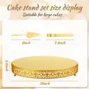 Wenqik 18 Inch Gold Cake Stand Set Metal Round Cupcake Dessert Stand with Cake Cutting, Spatula Wedding Cupcake Pastry Display Candy Holder Display for Wedding Party Birthday Baby Shower(Classic)