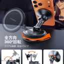 TORRAS 2026 Vacuum for Magsafe Car Mount98+LBS Strongest Suction & Ultra Magnet Magnetic Phone Holders for Your Car, 360 Adjustable Car Phone Holder Mount for iPhone 17 Pro Max 16 15 14 13 12