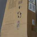 Wolawu Ladder Shelf 6 Tiers Marble White Modern Bookshelf Open Tall Wall Mount Bookcase Standing Leaning Wall Shelves Industrial Decorative Living Room Bed Room (1 PC 23.6IN)