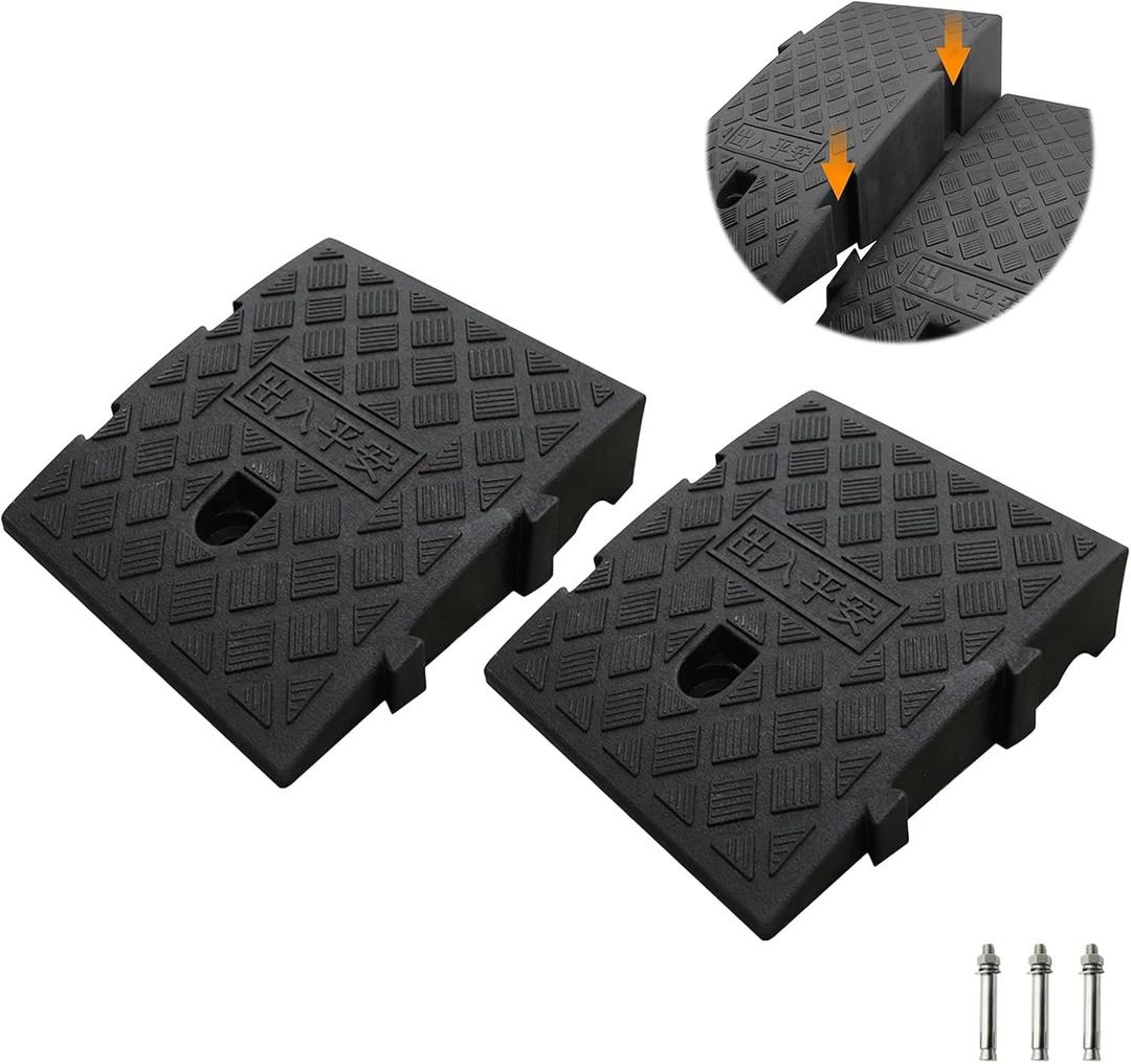 Curb Ramp 2 Pack Portable Plastic Driveway Interlock Threshold Ramp with Anchor Bolt Mobility for Driveway Loading Dock(Black,25 * 27 * 7cm/10 * 11 * 2.8in)