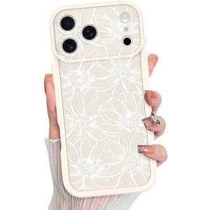 MZELQ for iPhone 17 Pro Max Case 2025 Case, Silicone Sunflower Floral Flower Cute Pattern, Camera Protection Soft Slim Shockproof for Girls Women -White