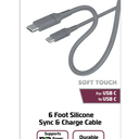 ZGear 6 Foot Silicone Rubber Sync & Charge Cable For USB C to USB C