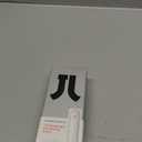 JISULIFE Handheld Fan with 4500 mAh Powerbank Max 37 Hours Runtime, Pocket Portable Battery Operated or USB Powered Folding Personal Fan, 3 Speeds, Gifts for Women Men Kids Gift for Festival-White