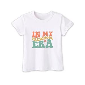 First Day of Preschool Shirt Pre K Shirts for Girls Boys Toddler Kids 2T 3T 4T Prek Cotton Tee 1st Day of Preschool Gift
