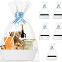 Xniseng [5pk Gift Wrap Boxes，Gift Basket empty, baskets for gifts empty | For Holiday, Birthday, Wedding, Christmas, Valentines, Thanksgiving, Easter, Halloween, 1 Count