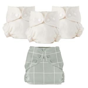 4 Esembly Cloth Diaper Bundle Set - 3 Organic Cotton Absorbent Inners and 1 Waterproof Outer Diaper Cover - Reusable, Washable, Snap Closure Cloth Diapers - Size 1 (7-17lbs), Lattice