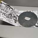 Summertime '06[Segment 1] [LP] by Vince Staples, Vinyl