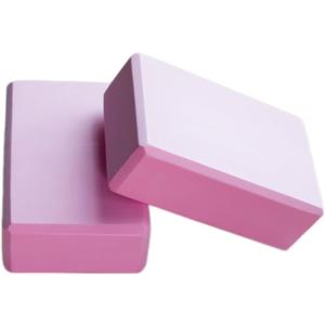 Yoga Block High Density EVA Foam Blocks 2 Packs 9"x6"x3" Each, Supportive, Lightweight with Beveled Edges for Yoga, Pilates, and Meditation (Pink)