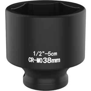 1-1/2" Socket, Water Heater Element Wrench with 1/2" Drive, Ideal for Removing & Replacing All Residential Screw-in Water Heater Elements, Fits for Camco, GE and More, 6-Point Anti-Rounding Design