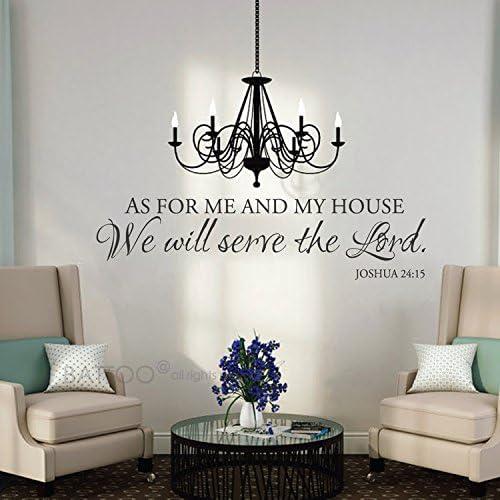 BATTOO As For Me And My House Wall Decal - Scripture Quote Vinyl - Bible Verse - Christian Art (Black, 50" W X 12.5" H)