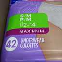 Always Discreet Adult Diapers for Women, Incontinence Underwear, Postpartum Essentials, Disposable Briefs, Max Absorbency, Bladder Leak Protection, S/M, 40ct