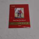 CanonInk 1432C003 Photo Paper Plus Glossy II 8.5" x 11" 20 Sheets
