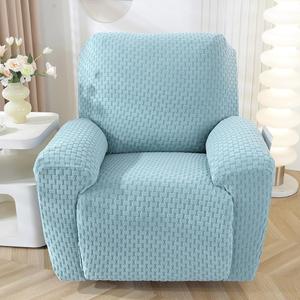 vctops 4 Pieces Jacquard Plush Recliner Slipcovers Stretch Soft Sofa Couch Cover Anti-Slip Solid Color Furniture Protector with Elastic Bottom for Kids Cats Dogs (Sky Blue, 1 Seat)