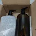 Vivaplex, 2, Large, 16 oz, Empty, Amber Glass Bottles with Black Lotion Pumps