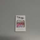 Christmas Medium Coffin Press on Nails Glitter Red Green White French Tip Fake Nails Xmas Trees Jingle Bell Snowflakes Designs Full Cover Falas Manicure for Women Winter Manicure (Style 7)