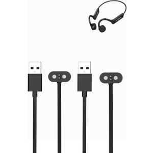 Charging Cable for LEVN LE-HS031 Bone Conduction Headphones - Open Ear Headphones,Magnetic USB Charging Cable USB Flexible Charger Cord Cable Accessories2 Pack