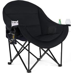 Oversized Camping Chairs for Adult - Heavy Duty Padded Portable Folding Chair XL Collapsible Camp Chair with Cup Holder Side Pocket for Outdoor Lawn Beach Sport Fishing Support 500LBS, Black
