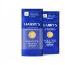 Harry's Extra-Strength Antiperspirant Deodorant for Men - Solstice - (2 Pack) 2.5 oz - 72-Hour Sweat and Odor Protection