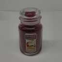 Yankee Candle Home Sweet Home Scented, Classic 22oz Large Jar Single Wick Candle, Over 110 Hours of Burn Time, Ideal for Fall, Outdoors, Home and Christmas Decorations