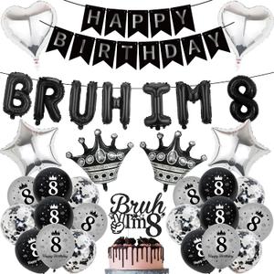 8th Birthday Decorations Balloons Boys - 33 Pcs Black Silver Bruh Im 8 Banner Fishtail Flag Foil Number Cake Topper Balloon Set for Boy 8 Year Old Happy Birthday Party Decor Supplies