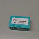 Qifutan Phone Mount for Car Vent [Upgraded Metal Clip] Cell Phone Holder Car Hands Free Cradle in Vehicle Car Phone Holder Mount for Smartphone, iPhone, Cell Phone Automobile Cradles Universal