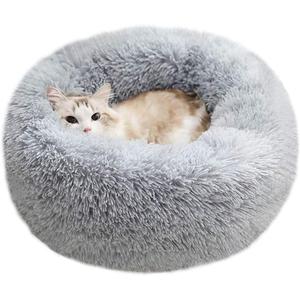 BODISEINT Modern Soft Plush Round Pet Bed for Cats or Small Dogs, Mini Medium Sized Dog Cat Bed Self Warming Autumn Winter Indoor Snooze Sleeping Cozy Kitty Teddy Kennel (20'' D x 8'' H, Light Grey)