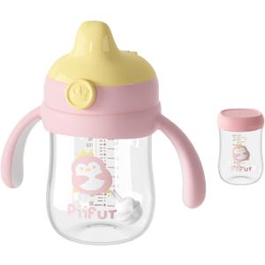 Piifur Tritan Sippy Cup with Storage Lid for 6-18 Months Leak Proof, Weighted Straw Learner Cup with Handle for Baby 8 Ounce (Pink)