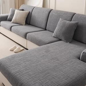Sectional Couch Cushion Covers,Washable Thick Stretch Jacquard Fabric Couch Covers for Sectional Sofa, Skin-Friendly Slip Sofa Slipcovers for Pets (Dark Gray,2 Seats + 2 Back Cover)