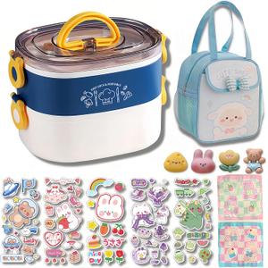 Kawaii Bento Box Bento Lunch Box with Lunch Bag,Tableware,Biscuit bags,2 Layers Stacked Leakproof Cute Lunch Box,for Travel,Office,Gym. (Blue)