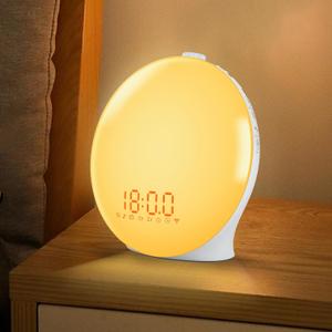Zreal Sunrise Alarm Clock for Heavy Sleepers & Kids, Wake Up Light for Bedroom with Sunrise & Sunset Simulation, Sleep Timer, Dual Alarms & FM Radio, 14 Color Nightlight, Sunlight Lamp, White