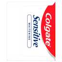 Colgate Sensitive Maximum Strength Sensitive Toothpaste, Plus Whitening and Fresh Stripe, 6 oz (6 Ounce (Pack of 1))
