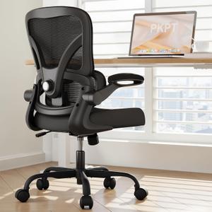 Office Chair, 330lbs Desk Chair with 3-Level Adjustable Lumbar Support & Flip-up Armrests, Executive Computer Chairs for Home Office, Black