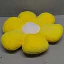 Flower Pillow,Cute Decorative Pillows,Flower Shaped Pillow,17.71In Soft Floral Floor Pillows for Home Sofa Bed Decorative (Yellow)