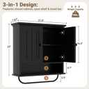 Besiost Farmhouse Bathroom Wall Medicine Cabinet with Removable Towel Bar
Over Toilet Storage Organizer, 7.9" Slim Profile, 100 Lbs Capacity, Adjustable Shelf, Soft Close Hinges Door, Black